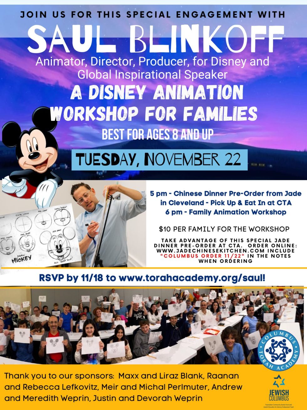 Events Columbus Torah Academy