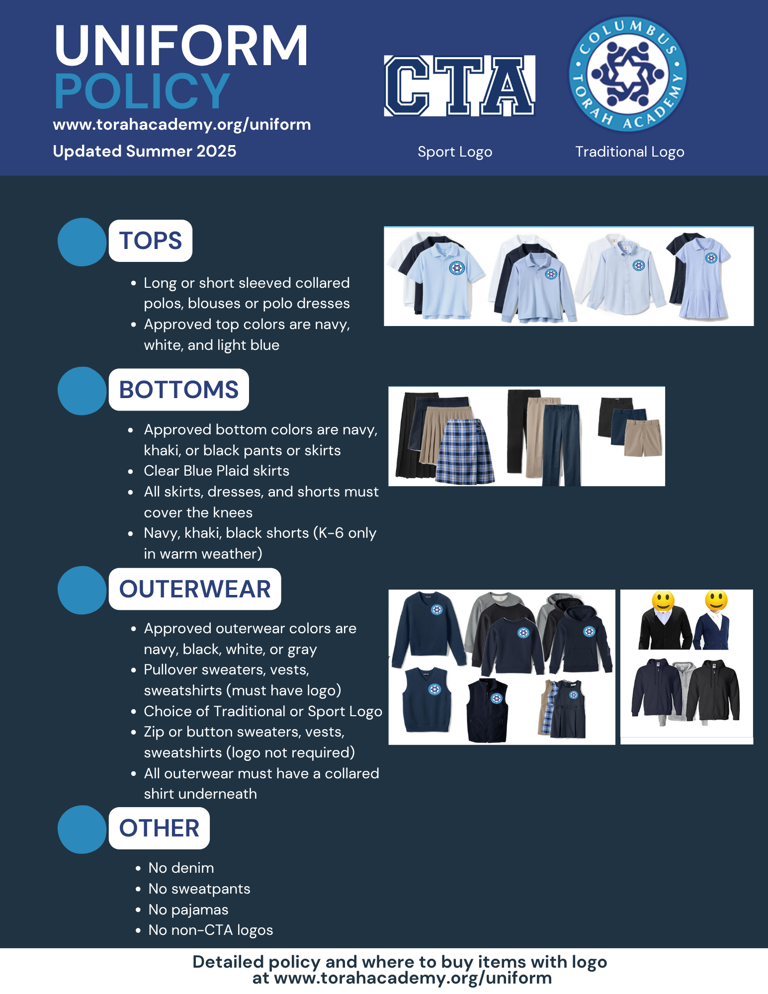 Uniform Policy Poster