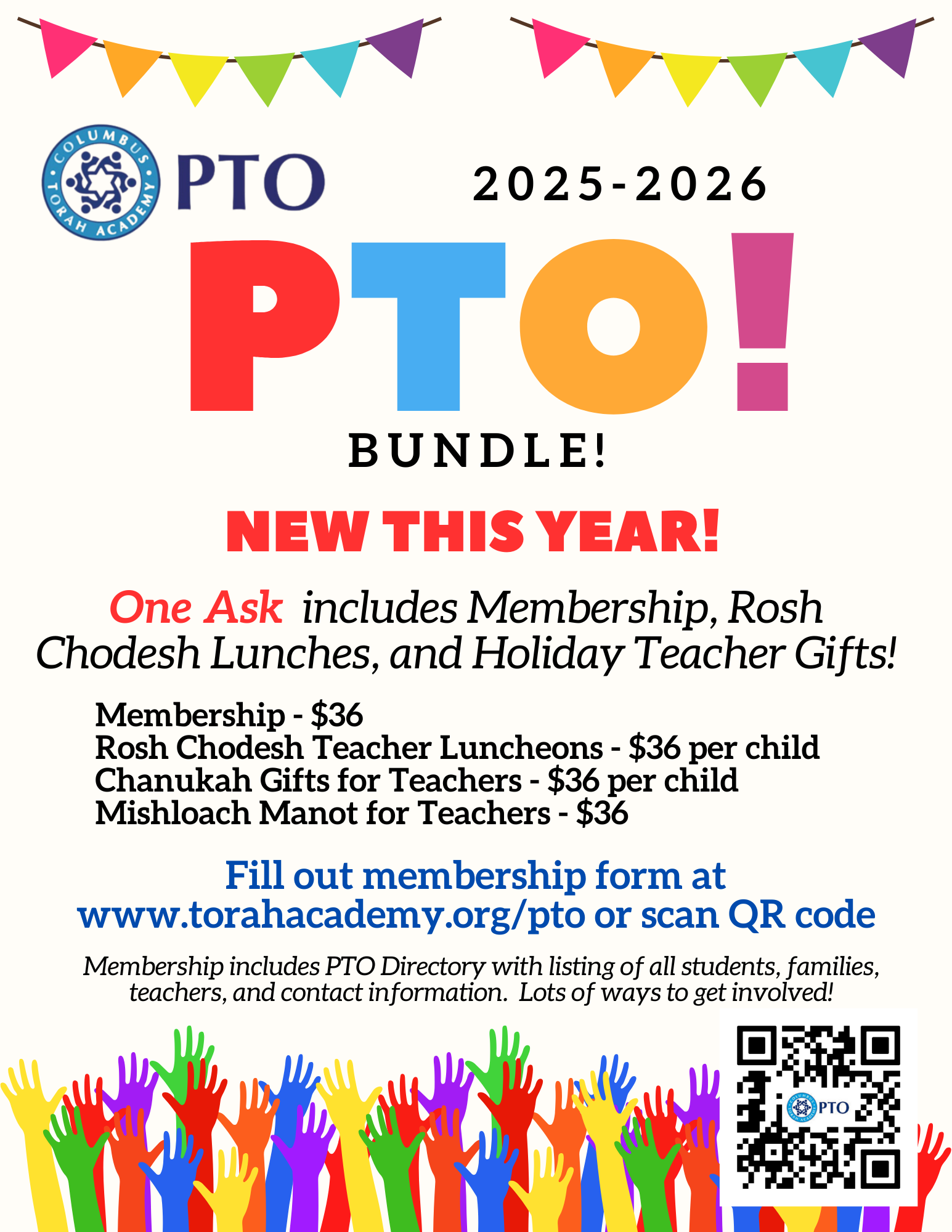PTO Membership Flyer (3)